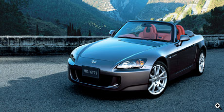 S2000