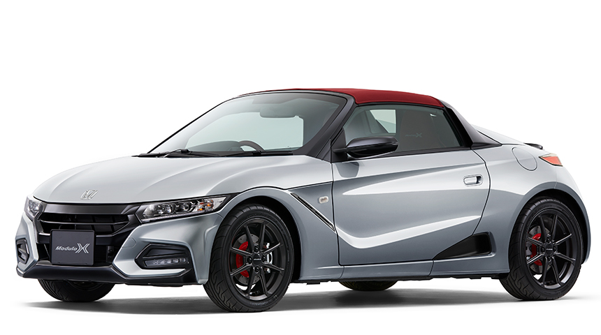 MARK43 ホンダ S660 モデューロ X 2020 カーニバルイエローⅡ Amazon | MARK43 1/43 ホンダ S660 MODULO X VERSION Z 2021