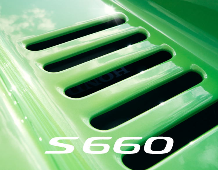 S660