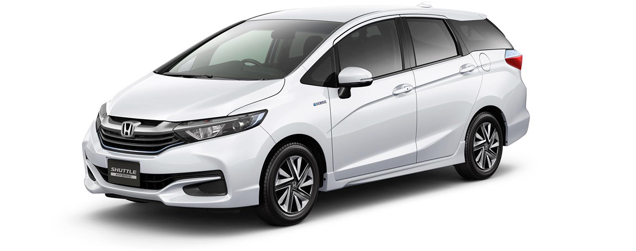 ハイブリッド車｜タイプ・価格｜シャトル（2017年8月終了モデル）｜Honda