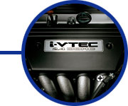 2.4リットル DOHC i-VTECエンジン