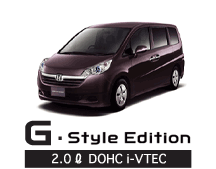 GEStyle Edition