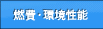 RE\