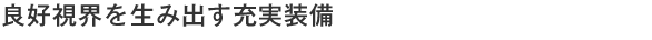 ǍDE𐶂ݏo[