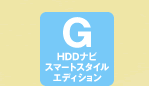G HDDir X}[gX^C GfBV