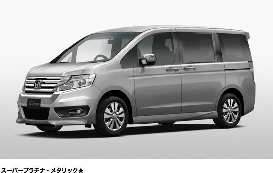タイプ・価格の詳細 | ステップ ワゴン（2015年3月終了モデル） | Honda