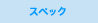 XybN
