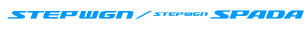STEP WGN/STEP WGN SPADA