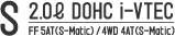 S 2.0L DOHC i-VTEC