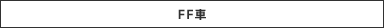 FF