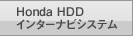 Honda HDD C^[irVXe
