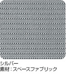 Vo[ fށFXy[Xt@ubN