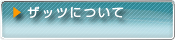 Ubcɂ