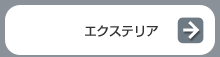 GNXeA