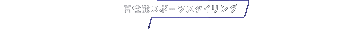 \X|[cX^CO