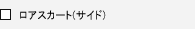 AXJ[g(TCh)