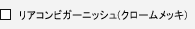 ARrK[jbV(N[bL)
