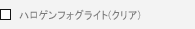 nQtHOCg(NA)
