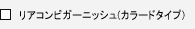 ARrK[jbV(J[h^Cv)