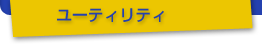 [eBeB