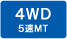 4WD 5MT