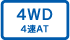 4WD 4AT