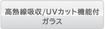 Mz/UVJbg@\tKX