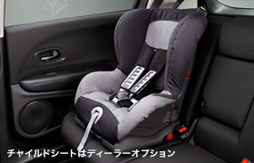 ėp^ISOFIX`ChV[gAAJbW+gbveU[AJbW