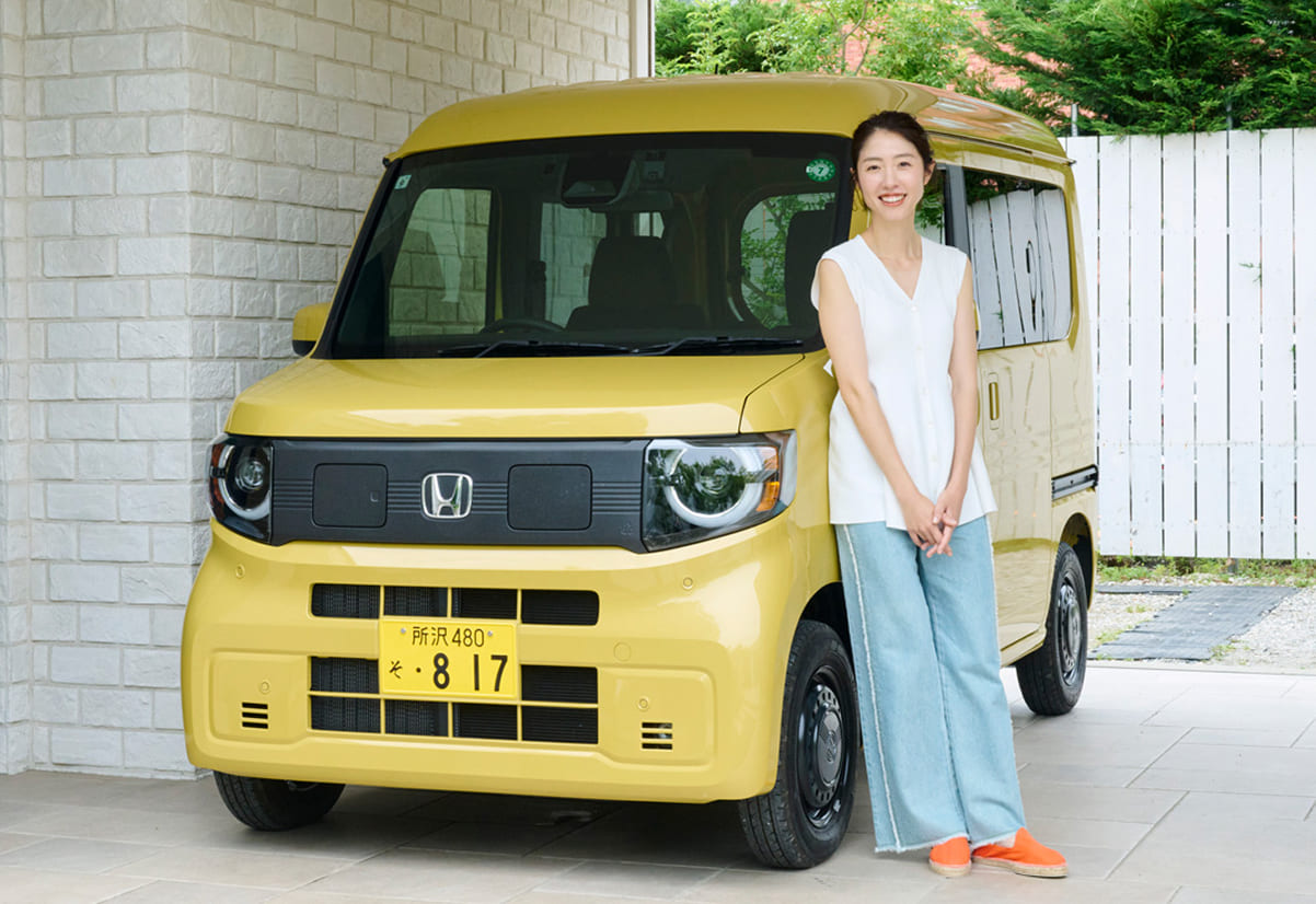 もしもの時も、しっかり役立つ