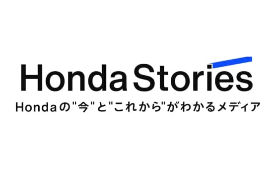 Honda Stories #EV・FCEV