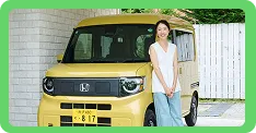 人気トレンド誌が提案！ EVで叶える、毎日のゆたかさ