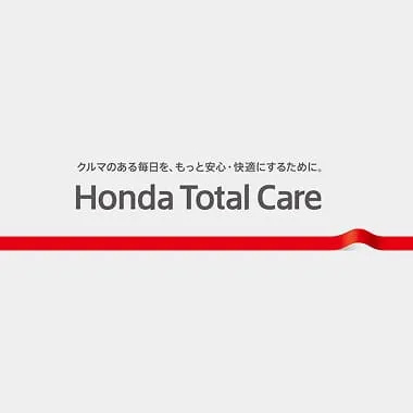 HondaTotal Care