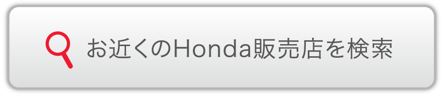 Honda | 交換部品 | エアクリーナーエレメント