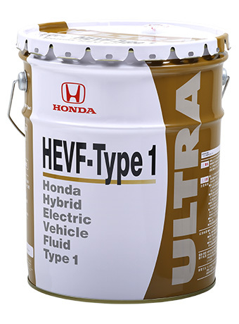 ウルトラHEVF-Type 1 （新型e:HEV搭載車用）