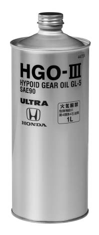 Honda hgo iii