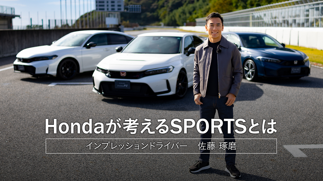 佐藤琢磨スペシャルムービー サムネイル