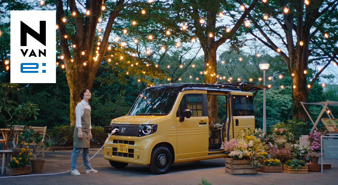 ホンダ - エネポ 「キティ&amp;モモ」 値引き  送料込み ホンダ エネポ EU9iGB 価格比較 - 価格.com