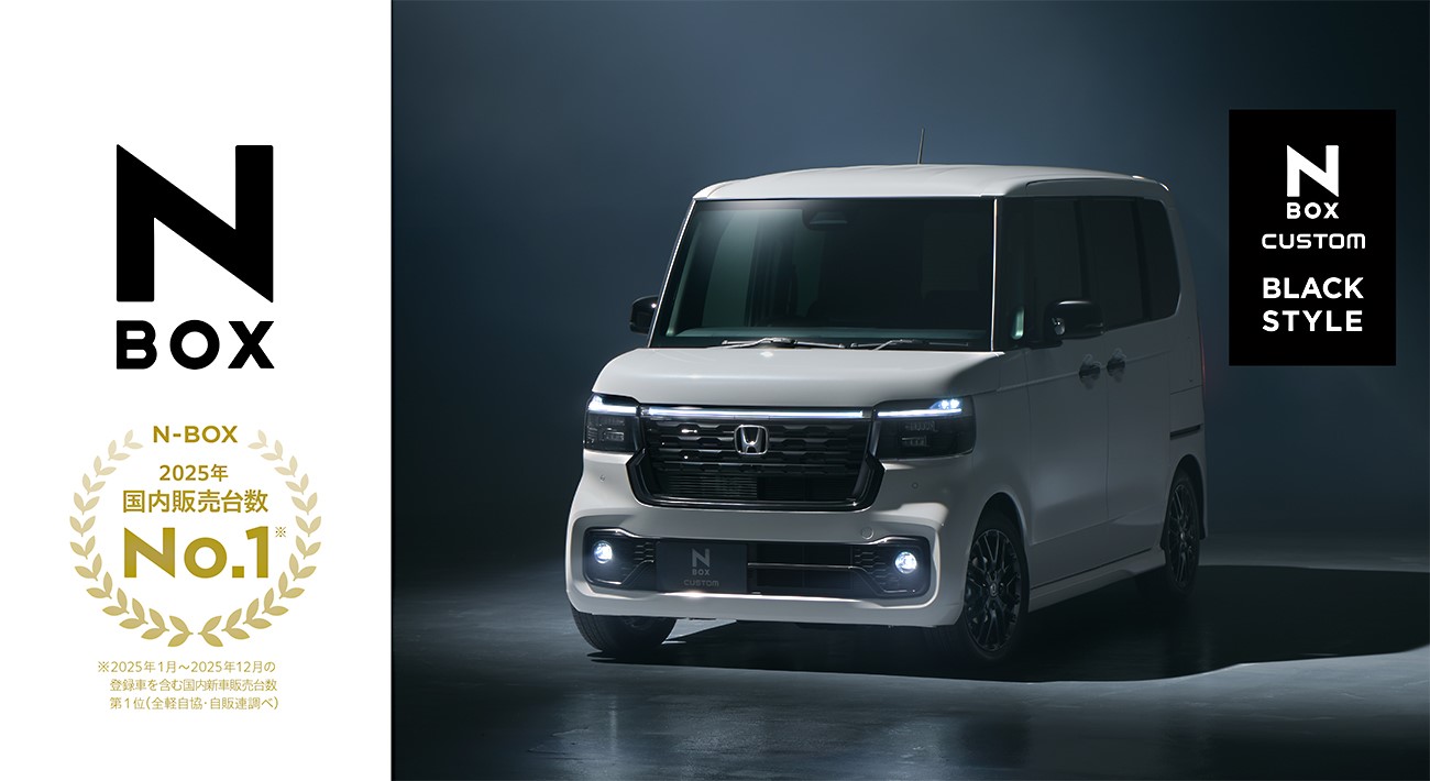 自動車　ホンダ 新生 ホンダZのレイアウトは、ほとんどスーパーカーのような