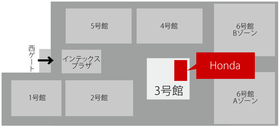 Hondaブース