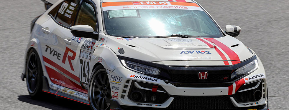 Honda R&D Challenge FK8（スーパー耐久参戦車両）