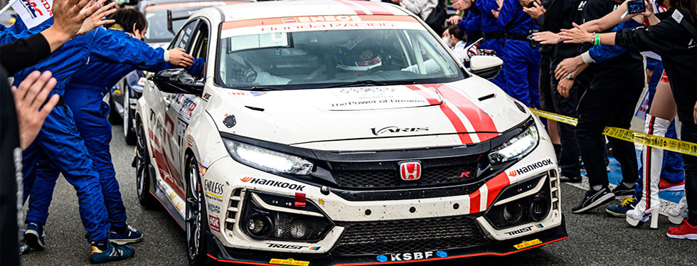 Honda R&D Challenge FK8（スーパー耐久参戦車両）