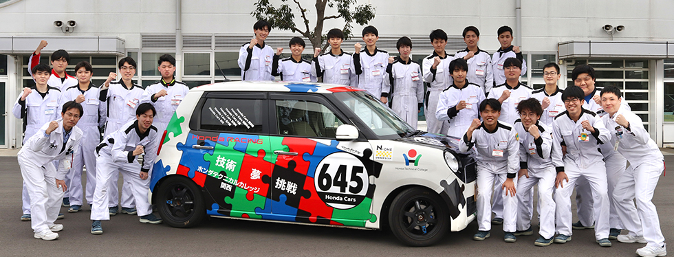 N-ONE　ホンダ学園　関西校（N-ONE OWNER'S CUP参戦車両）