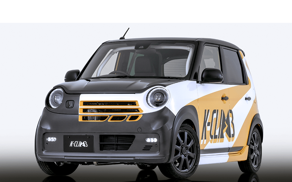 Honda Access