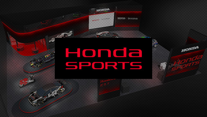 大阪オートメッセ 2025Honda特設サイトはこちら