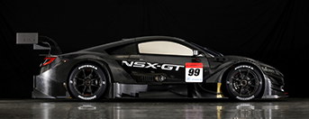 NSX-GT