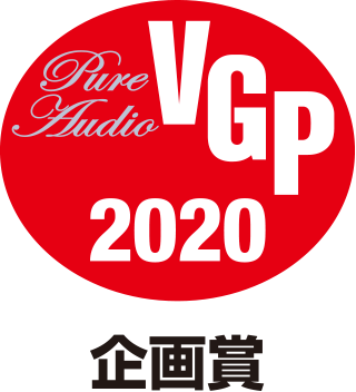 VGP（Visual Grand Prix）2020