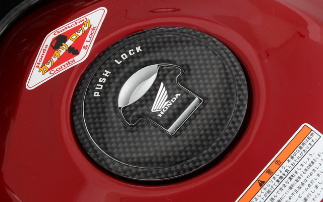 になってし ホンダ タンクパッド:カーボンプ : カー用品 : Honda() について - leandroteles.com.br
