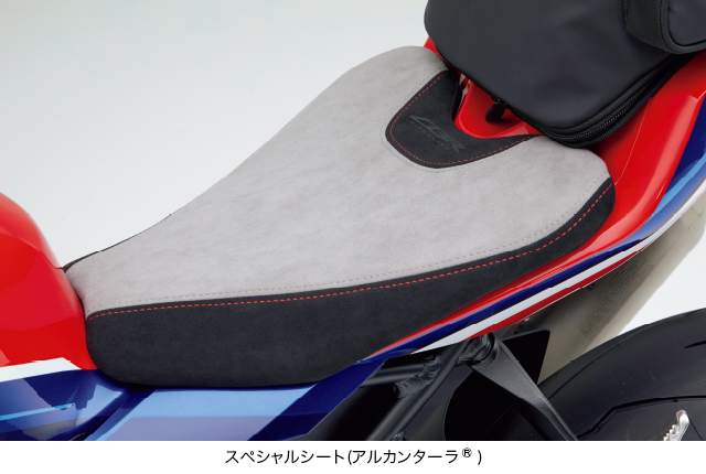 Honda | バイク | Honda二輪純正アクセサリー | CBR1000RR-R