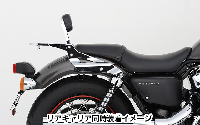 VT400S/VT750S バックレスト付リアキャリア 満点の 65.0%OFF spektakel