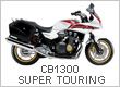 CB1300 SUPER TOURING